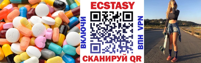 ссылка на мегу зеркало  Десногорск  Экстази 280 MDMA 