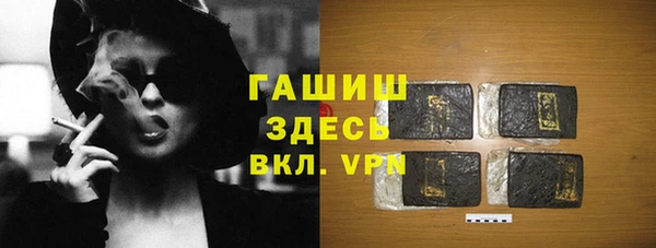 первитин Алексин