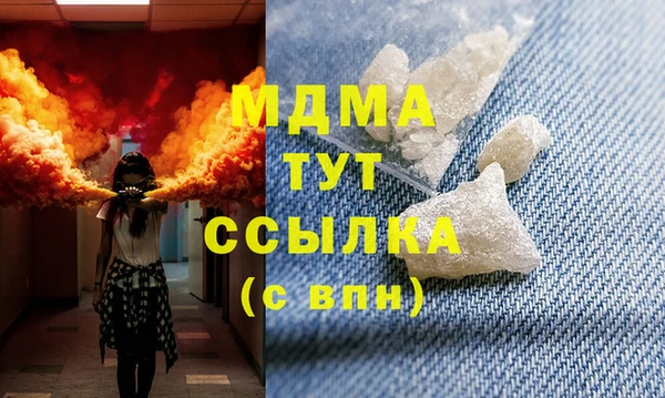 a pvp Алзамай