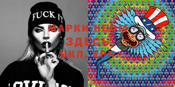мдма Алексеевка