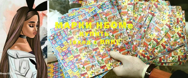 мдма Алексеевка
