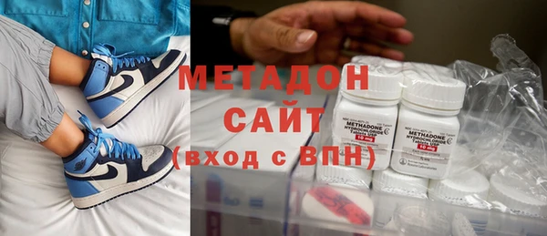 первитин Алексин