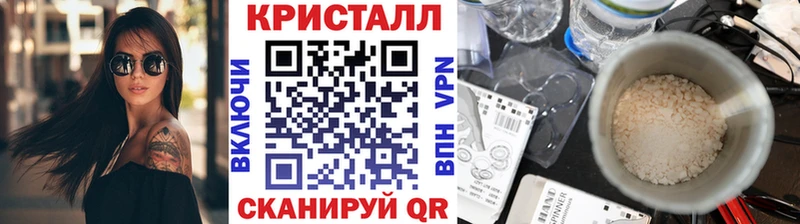 дарк нет какой сайт  где продают   Десногорск  Метамфетамин мет 